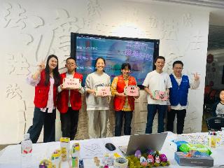 青年汇社区：蛋绘青春，撞出友谊