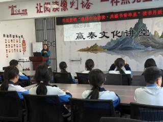 【嬴启和悦】【一天两刻 精彩莱阅】书香润家风 共读传温情——济南市莱芜区羊里街道开展《傅雷家信》共读活动