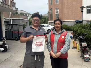 济宁市泗水县泗河街道舜发社区开展“微笑暖人心，文明伴我行”活动