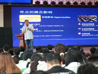 廊坊“人工智能OPC校园行”系列活动全面启动