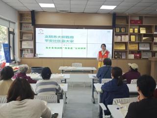 以课为媒传文明 以文赋能促治理——青岛市崂山区金家岭街道青大麦岛社区“青麦星”文明课堂正式开课