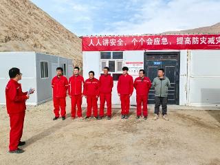 山东省地矿局第七地质大队新疆红土达坂项目开展应急救援演练