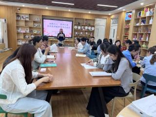 临沂第六中学太原路校区开展“阅来悦好”教师读书交流会