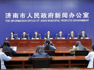 济阳区将力争全年促进初创企业新增2300家以上