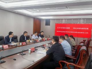 郯城县杨集镇赴新沂市瓦窑镇考察学习工业经济发展