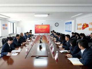 清风护航成长路 青春建功新时代——山东省地矿局二四八大队开展第二十四期“纪委书记接待日”暨青年职工交流活动