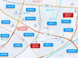 自主更新、统拆统建！常州又一城中村迎来改造