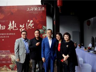 匠造千年，园藏非遗：上海桃花源里的匠艺传承