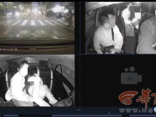 华商正能量|10岁女童因意外突然发病 西安好心的哥确保安全情况下连闯红灯送医 抱着孩子冲向急诊室