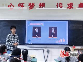 唐山海运职业学院学子在教育一线绽放光彩