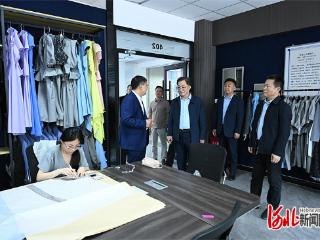 际华鞋服产业学院成立大会在河北科技工程职业技术大学举行