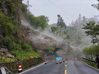 山体塌方，黟县渔亭到县城方向车辆暂停通行