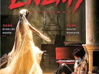无限流短剧《Enemy》火了 《逃出大英博物馆》主创搭档再次“手搓”出爆款