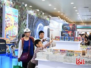 共赴一场书香漫溢的阅读盛会——2026年河北省全民阅读活动周暨五一惠民书市观察