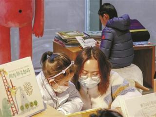 以母之名