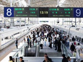 最低仅需13.5元！长吉城际列车5月23日起实行票价折扣优惠