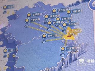 8.18万件异地事“一屏通办” 长三角远程虚拟窗口覆盖41城