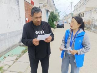 济宁市任城区南张街道仙庄网格组开展“筑牢反家暴防护网 守护平安幸福家”宣传活动