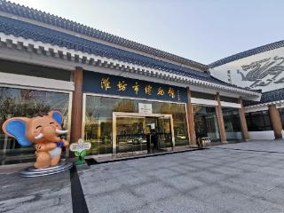 5月17日潍坊市博物馆将举办公益鉴宝活动