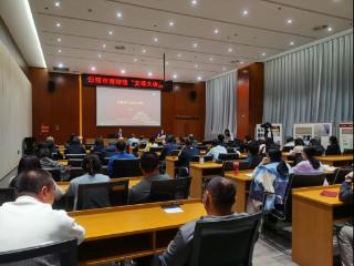 孙敬明应邀日照文博大讲堂报告《日照考古与东方文明》