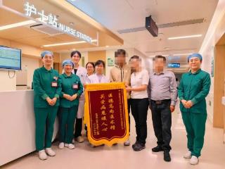 齐鲁医院急诊科成功救治91岁高龄急性心衰患者