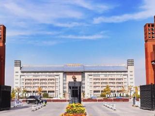 官宣！郑州大学2026年新增4个本科专业、9个双学位项目