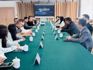 荣成经济开发区联合司法、人社部门共同举办法治人社专题沙龙活动