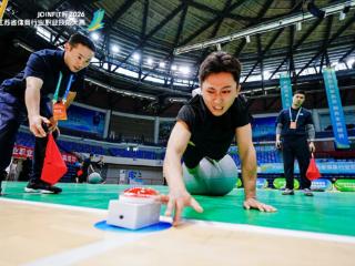 2026年江苏省体育行业职业技能大赛在宿迁开幕