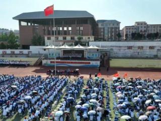 青春心向党，红歌励前行——蒙阴三中举行“青春向党，红歌嘹亮”合唱比赛