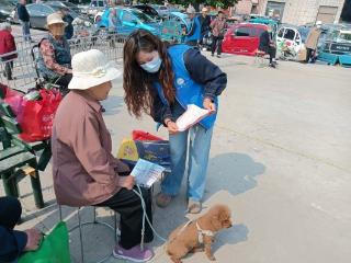济宁市任城区越河街道王母阁社区开展“文明养犬 共筑和谐”主题宣传活动
