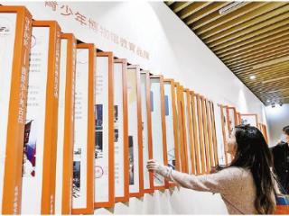 2026年国际博物馆日杭州主会场活动举行