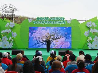 千顷梨花漫乡野——前郭县哈拉毛都镇“2026梨花之约”农民文化活动周启幕