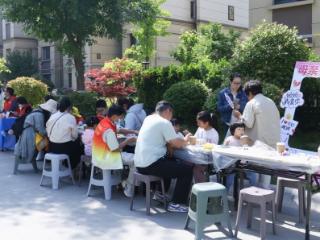 济南市莱芜区张家洼街道安泰华府社区：情暖母亲节 服务惠民生