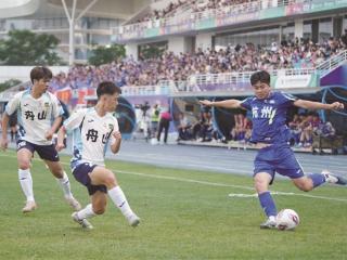 吴越杯赛场再传捷报 杭州4:0主场战胜舟山