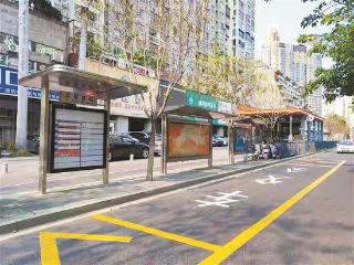 滨南中山医院站北侧等岛内14处公交站点焕新升级