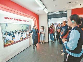 厦门举办2026年思想政治工作专题培训班