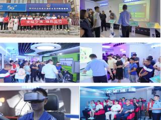 送上安全课 点亮车尾灯——平安产险河南分公司扎实开展营运车辆风险减量行动，护航道路交通安全