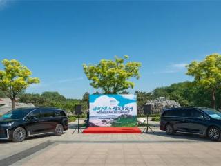 京晋联合推出“从卢沟桥到芦芽山”研学新线路