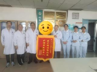 宁阳县第一人民医院：一份真挚谢意 见证安宁疗护的温暖力量