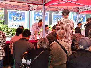 京冀医疗深度协同！燕达医院与北京朝阳医院举办合作共建十二周年大型义诊
