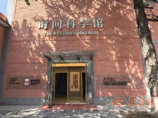 科技周刊|时间是如何产生的？