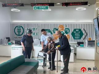 农行德州市夏津县支行：高龄老人遇难题，绿色通道解困惑