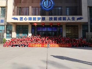 莒南县板泉镇中心小学科技研学活动圆满举行
