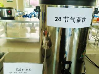 【人文医院建设】石岛人民医院为职工推出“药食同源”主题菜单，打造有温度的职工餐厅