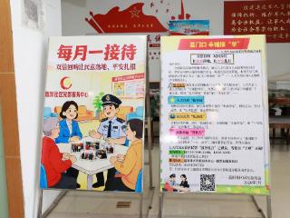 武进嘉泽：嘉门口·幸福接“单”——用实干履职筑牢群众幸福根基
