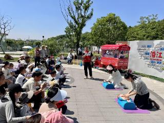 南京江北新区沿江街道：把安全课堂搬进群众身边