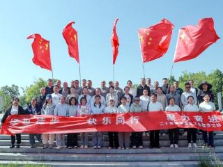 济宁市任城区二十里铺街道开展“绿色徒步 快乐同行 聚力奋进”职工徒步活动