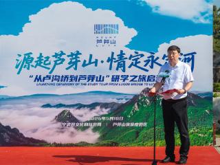 王勇伟：发源于宁武管涔山的恢河是永定河正源