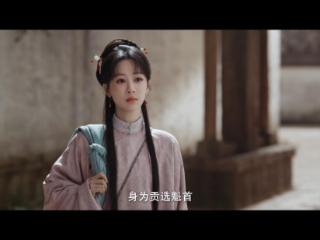 电视剧《家业》定档5月17日