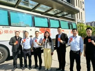 【医心为民 健康高新】烟台高新区组织开展无偿献血公益活动
